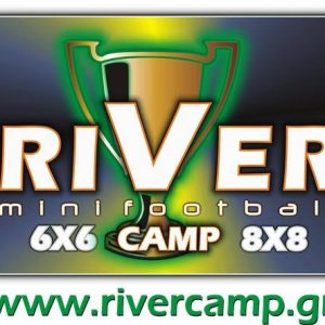 RIVER CAMP