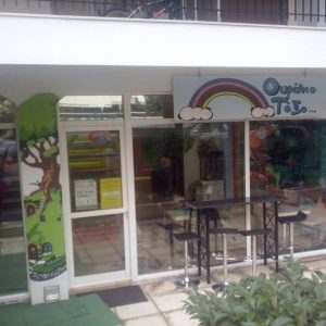 ΟΥΡΑΝΙΟ ΤΟΞΟ