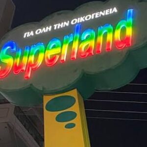 Superland