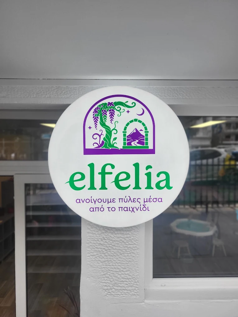 elfelia Messy Play